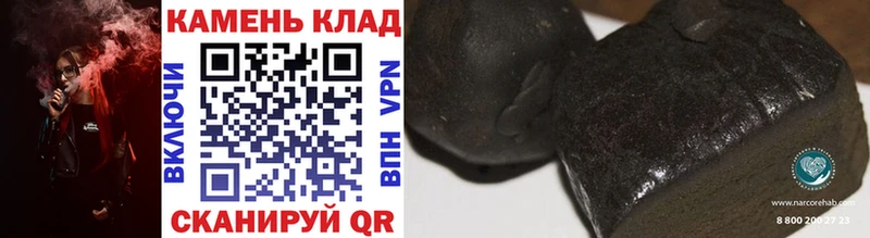 Сколько стоит Белокуриха КОКАИН  МЕФ  ГАШИШ 