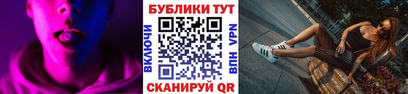 что такое наркотик  Белокуриха  Экстази диски 