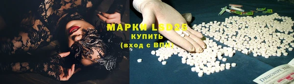 винт Армянск