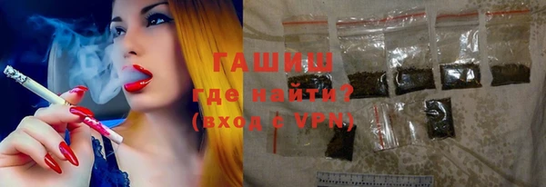 MESCALINE Аркадак