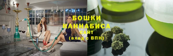 марки nbome Медвежьегорск