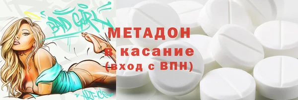 MESCALINE Аркадак