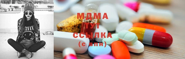 стаф Арсеньев
