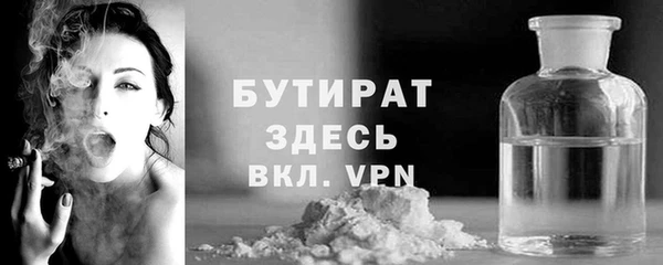 MESCALINE Аркадак