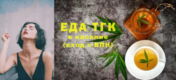 стаф Арсеньев