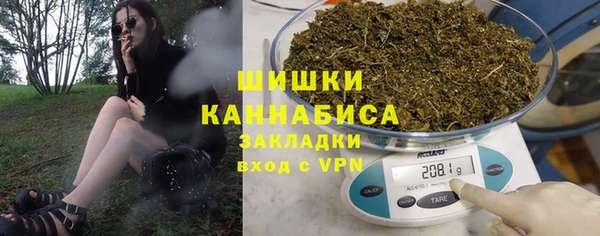 MESCALINE Аркадак