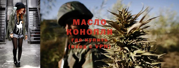 MESCALINE Аркадак
