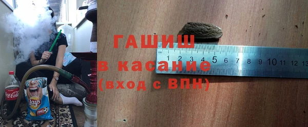 СК Балахна