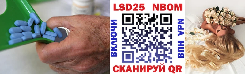 кракен маркетплейс  Белокуриха  Лсд 25 экстази кислота 